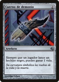 Demon's Horn (Spanish) - "Cuerno de demonio", Magic Encyclopedia 2011 (Salvat)