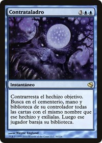Counterbore (Spanish) - "Contrataladro", Magic Encyclopedia 2011 (Salvat)