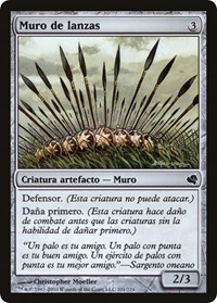Wall of Spears (Spanish) - "Muro de lanzas", Magic Encyclopedia 2011 (Salvat)