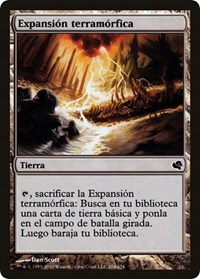 Terramorphic Expanse (Spanish) - "Expansion terramorfica", Magic Encyclopedia 2011 (Salvat)