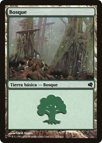 Forest (Spanish) - "Bosque" (221), Magic Encyclopedia 2011 (Salvat)