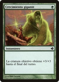Giant Growth (Spanish) - "Crecimiento gigante", Magic Encyclopedia 2011 (Salvat)