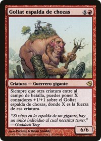 Hamletback Goliath (Spanish) - "Goliat espalda de chozas", Magic Encyclopedia 2011 (Salvat)