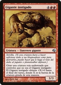 Impelled Giant (Spanish) - "Gigante instigado", Magic Encyclopedia 2011 (Salvat)