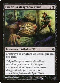 Eyeblight's Ending (Spanish) - "Fin de la desgracia visual", Magic Encyclopedia 2011 (Salvat)