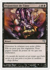 Sever Soul (French) - "Disjonction de lame" (A16), Magic Encyclopedia 2005 (Salvat/Hachette)