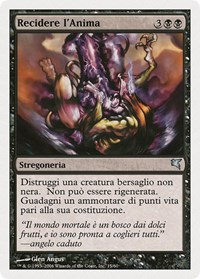 Sever Soul (Italian) - "Recidere I'Anima" (A15), Magic Encyclopedia 2005 (Salvat/Hachette)