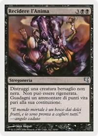 Sever Soul (Italian) - "Recidere I'Anima" (A16), Magic Encyclopedia 2005 (Salvat/Hachette)