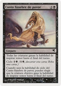 Dirge of Dread (Spanish) - "Canto funebre de pavor", Magic Encyclopedia 2005 (Salvat/Hachette)