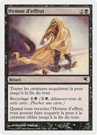 Dirge of Dread (French) - "Hymne d'effroi", Magic Encyclopedia 2005 (Salvat/Hachette)
