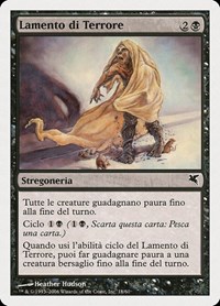 Dirge of Dread (Italian) - "Lamento di Terrore", Magic Encyclopedia 2005 (Salvat/Hachette)
