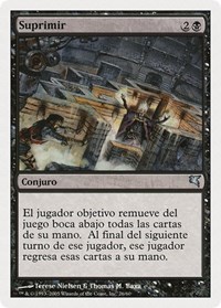Suppress (Spanish) - "Suprimir", Magic Encyclopedia 2005 (Salvat/Hachette)