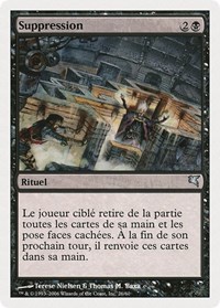 Suppress (French) - "Suppression", Magic Encyclopedia 2005 (Salvat/Hachette)