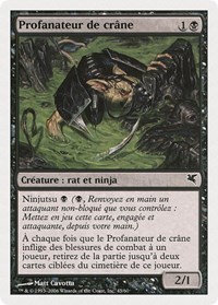 Skullsnatcher (French) - "Profanateur de crane" (A43), Magic Encyclopedia 2005 (Salvat/Hachette)