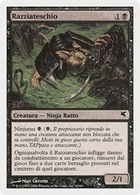 Skullsnatcher (Italian) - "Razziateschio" (A43), Magic Encyclopedia 2005 (Salvat/Hachette)