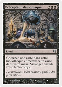 Diabolic Tutor (French) - "Precepteur demoniaque", Magic Encyclopedia 2005 (Salvat/Hachette)