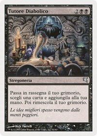 Diabolic Tutor (Italian) - "Tutore Diabolico", Magic Encyclopedia 2005 (Salvat/Hachette)