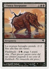 Crippling Fatigue (Italian) - "Fatica Storpiante" (A6), Magic Encyclopedia 2005 (Salvat/Hachette)
