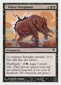 Crippling Fatigue (Italian) - "Fatica Storpiante" (A30), Magic Encyclopedia 2005 (Salvat/Hachette)
