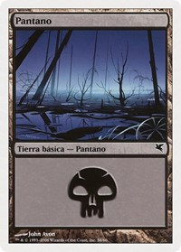 Swamp (Spanish) - "Pantano" (F58), Magic Encyclopedia 2005 (Salvat/Hachette)