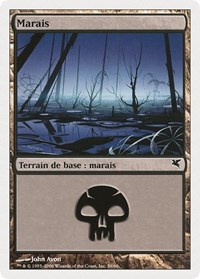 Swamp (French) - "Marais" (A59), Magic Encyclopedia 2005 (Salvat/Hachette)