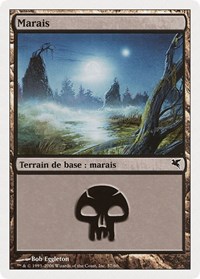 Swamp (French) - "Marais" (F57), Magic Encyclopedia 2005 (Salvat/Hachette)