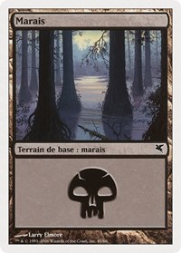 Swamp (French) - "Marais" (F45), Magic Encyclopedia 2005 (Salvat/Hachette)