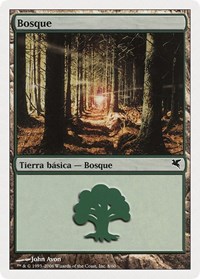 Forest (Spanish) - "Bosque" (B8), Magic Encyclopedia 2005 (Salvat/Hachette)