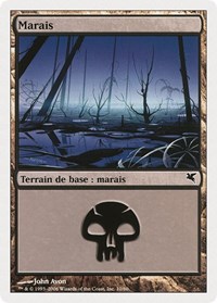 Swamp (French) - "Marais" (A10), Magic Encyclopedia 2005 (Salvat/Hachette)