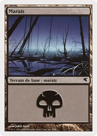 Swamp (French) - "Marais" (F9), Magic Encyclopedia 2005 (Salvat/Hachette)