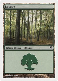 Forest (Spanish) - "Bosque" (B10), Magic Encyclopedia 2005 (Salvat/Hachette)