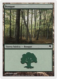 Forest (Spanish) - "Bosque" (J10), Magic Encyclopedia 2005 (Salvat/Hachette)