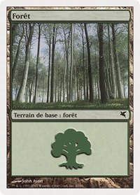 Forest (French) - "Foret" (J20), Magic Encyclopedia 2005 (Salvat/Hachette)