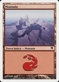 Mountain (Spanish) - "Montana" (C12), Magic Encyclopedia 2005 (Salvat/Hachette)