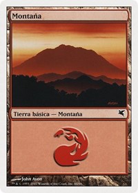 Mountain (Spanish) - "Montana" (I44), Magic Encyclopedia 2005 (Salvat/Hachette)