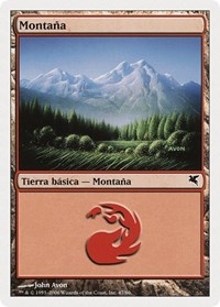 Mountain (Spanish) - "Montana" (D47), Magic Encyclopedia 2005 (Salvat/Hachette)