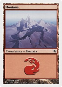 Mountain (Spanish) - "Montana" (D57), Magic Encyclopedia 2005 (Salvat/Hachette)