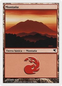 Mountain (Spanish) - "Montana" (D58), Magic Encyclopedia 2005 (Salvat/Hachette)