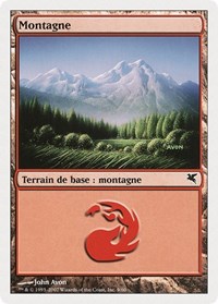 Mountain (French) - "Montagne" (D9), Magic Encyclopedia 2005 (Salvat/Hachette)