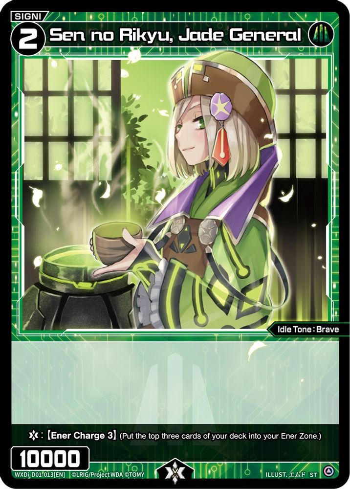 Sen no Rikyu, Jade General, Standard, front