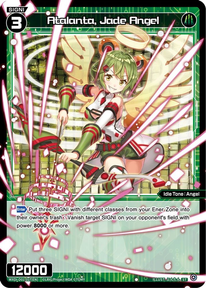 Atalanta, Jade Angel, Standard, front