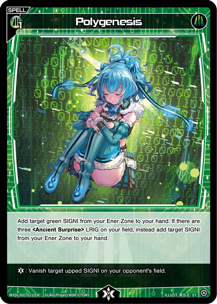 Polygenesis, Standard, front
