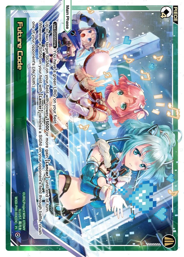 Future Code, Foil, front