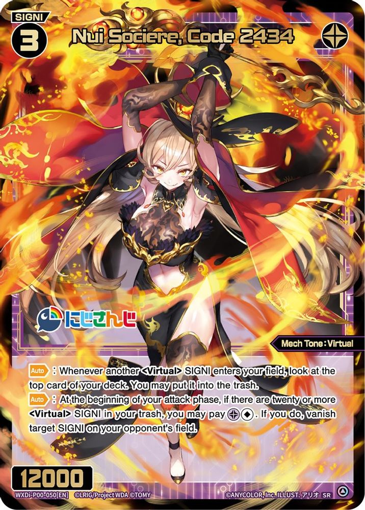Nui Sociere, Code 2434, Foil, front