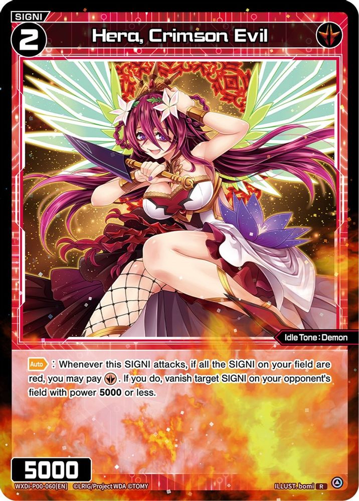 Hera, Crimson Evil, Standard, front