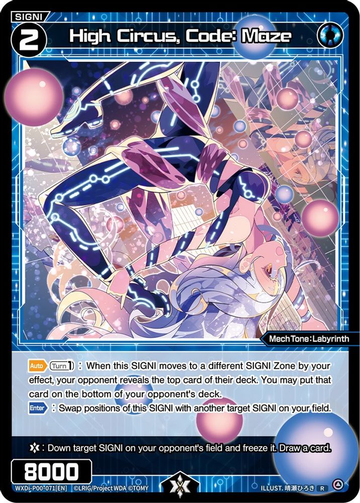 High Circus, Code: Maze, Standard, front