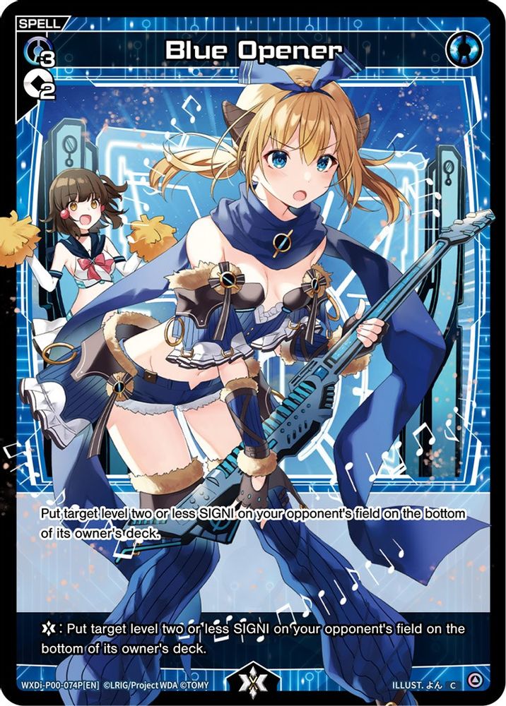 Blue Opener (Parallel Foil), Foil, front