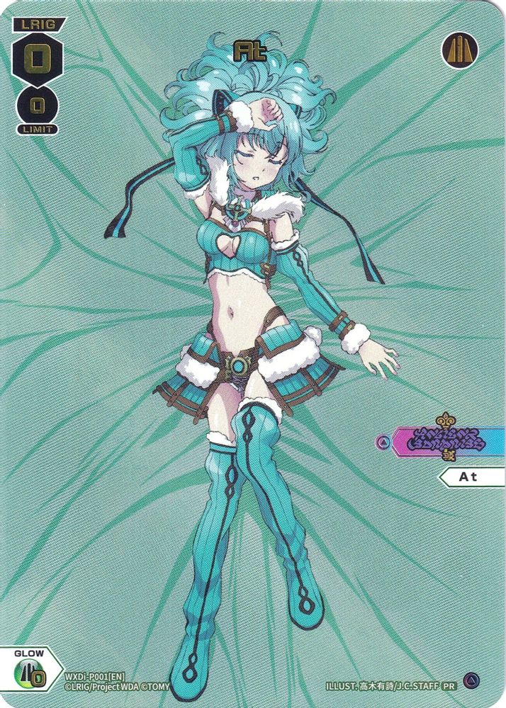 At, Foil, front