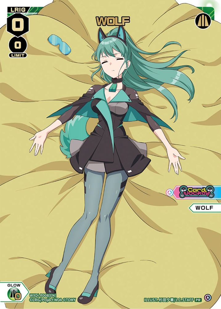 WOLF, Standard, front