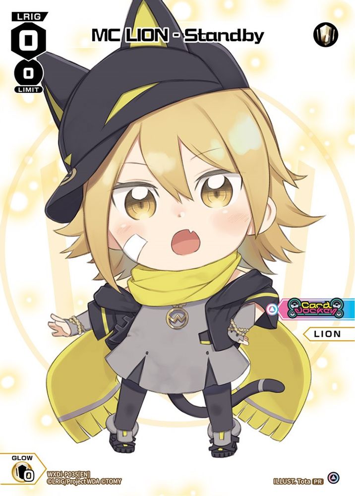 MC LION - Standby (Chibi), Standard, front